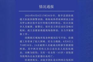 今天是拉神！拉塞尔准绝杀抛投+赛季新高9记三分爆砍赛季新高44分